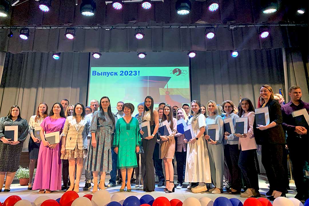 novohariton vipusk GGU 1