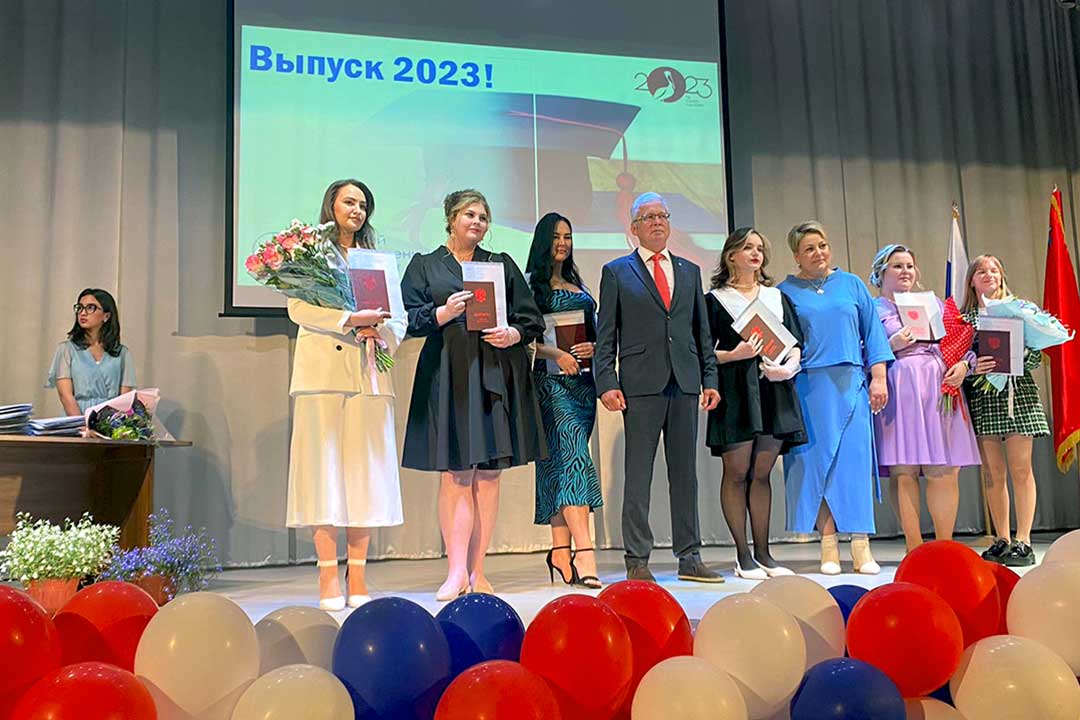novohariton vipusk GGU 7