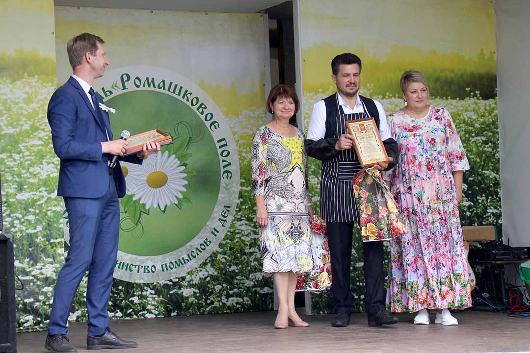 novohariton romashkovoe pole 12