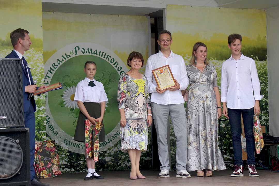 novohariton romashkovoe pole 4
