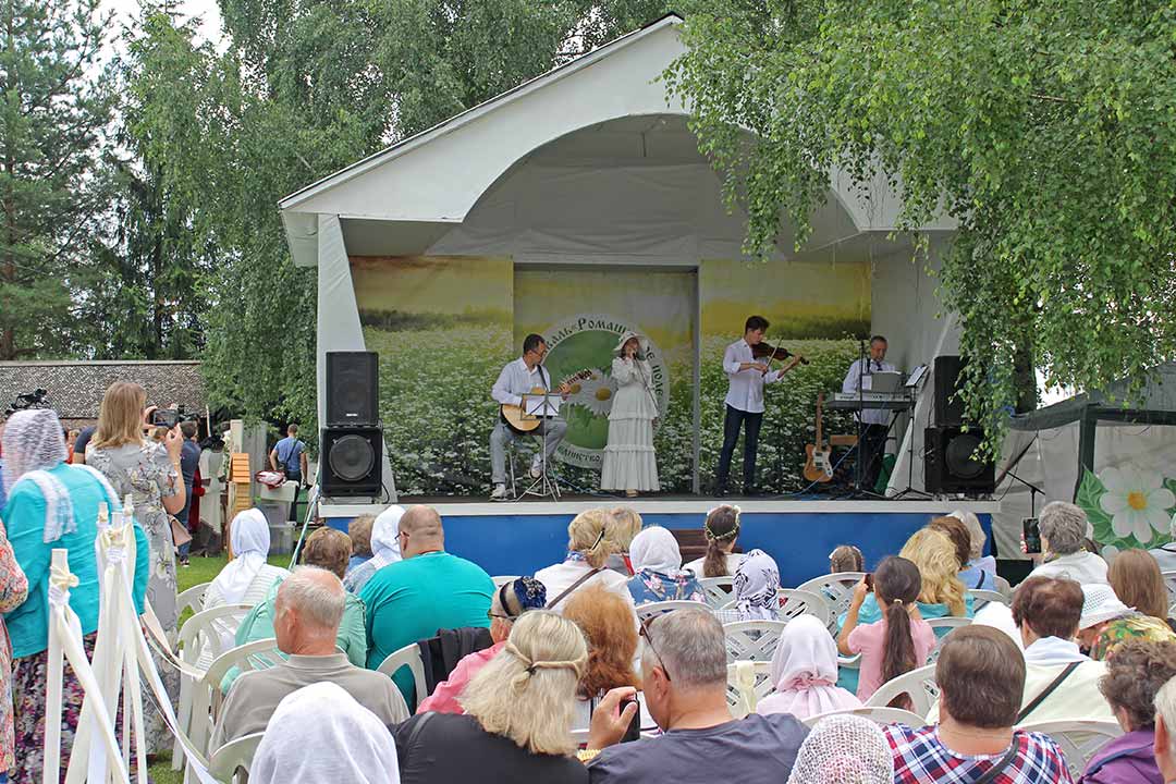 novohariton romashkovoe pole 7