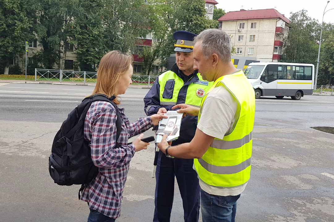 ramavtodor bezopasn peshehod 3