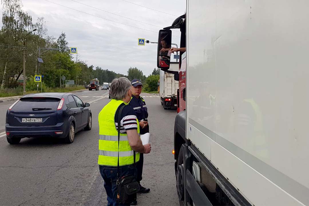ramavtodor bolshegruzii trassa 3