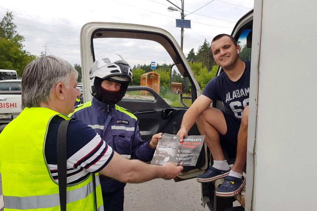ramavtodor bolshegruzii trassa 5