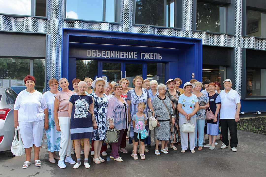 novohariton aktivnoe dolgoletie gzhel 1