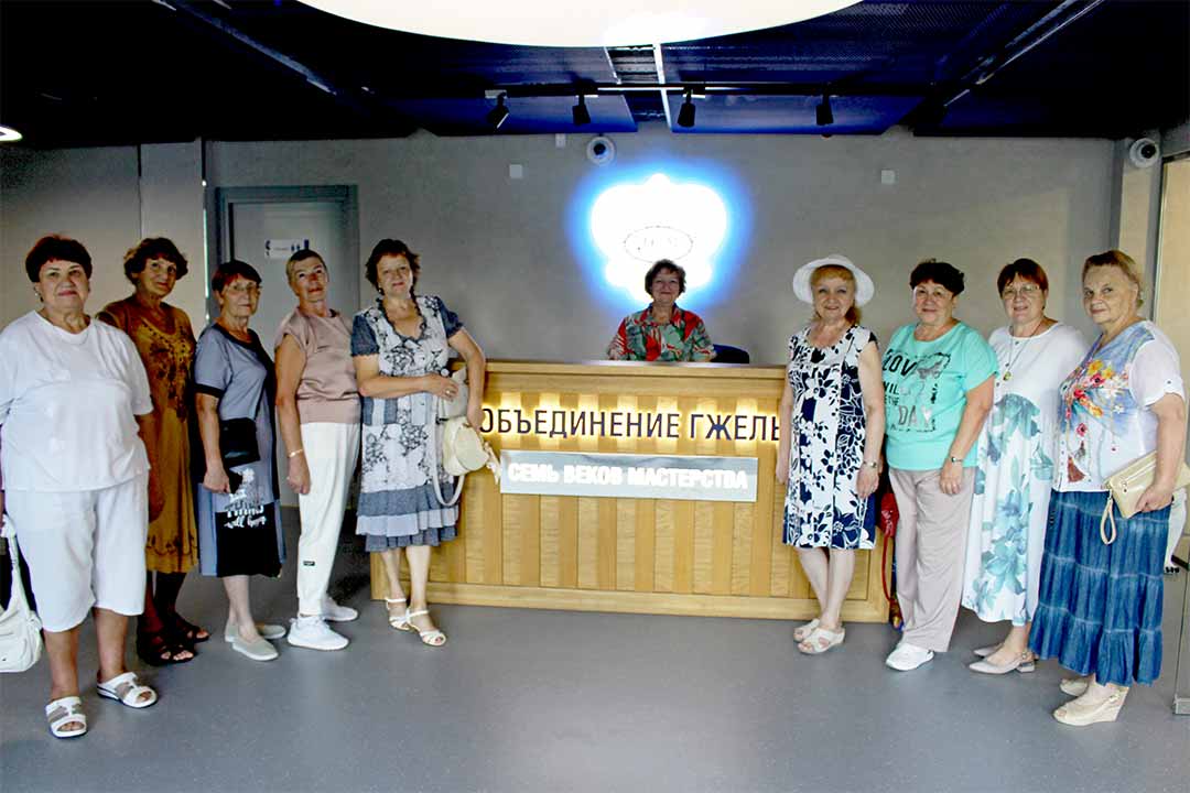novohariton aktivnoe dolgoletie gzhel 5