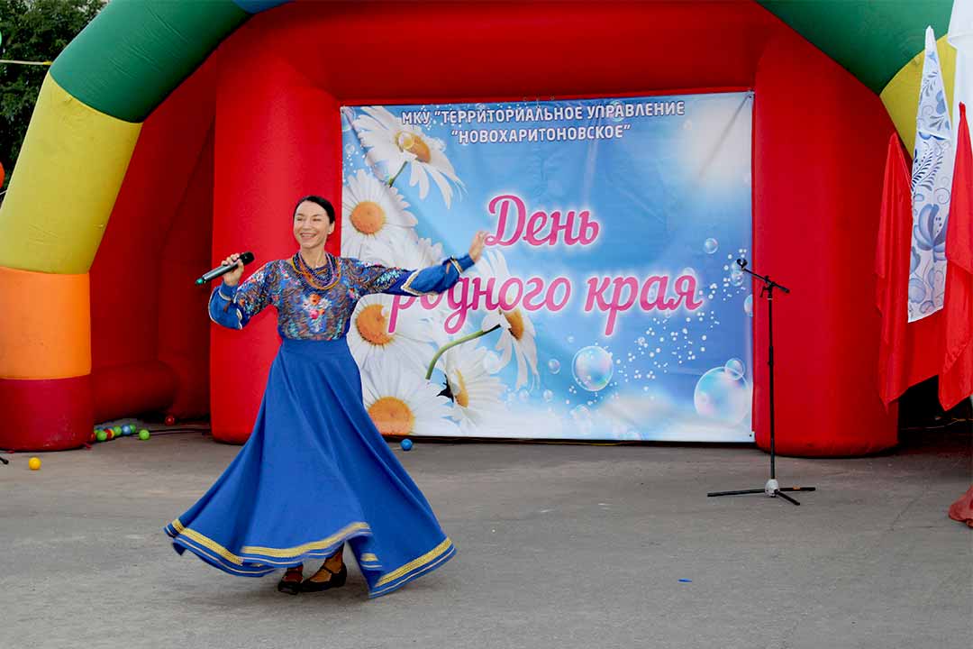 novohariton den rodnogo kraya 18