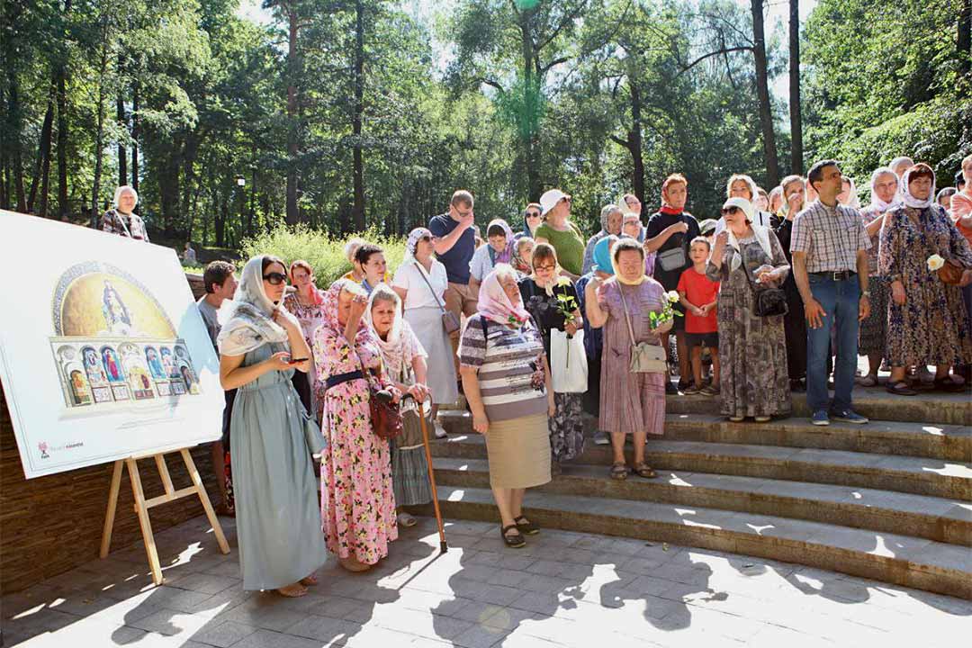 park osvyashenie rodnika 3