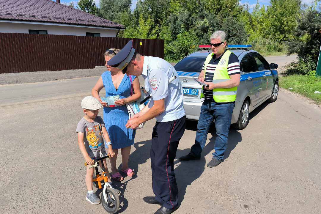 ramavtodor reyd 09.08 3