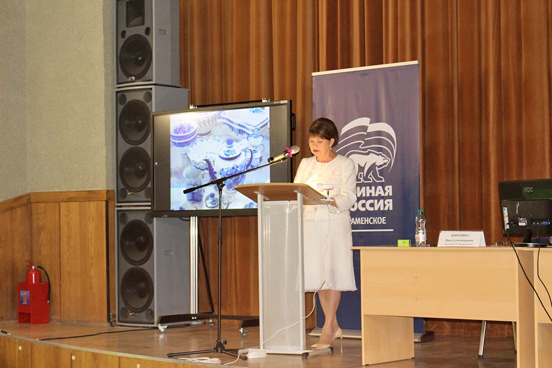 novohariton otchet za 2022 2