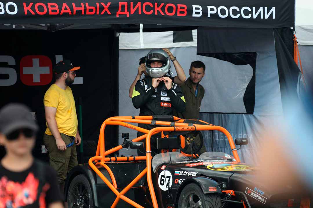 chempionat po kolcevym gonkam 5