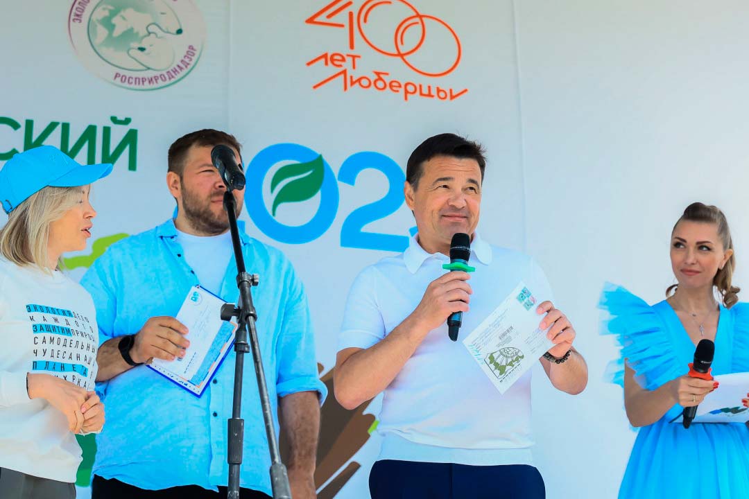 Vorobev shar zhelaniy