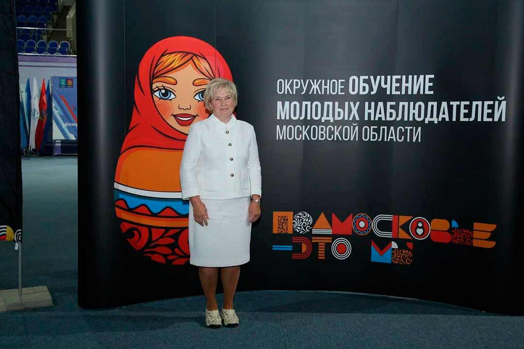 panelnaya diskussiya 10