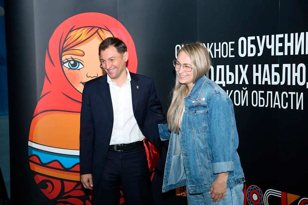 panelnaya diskussiya 2