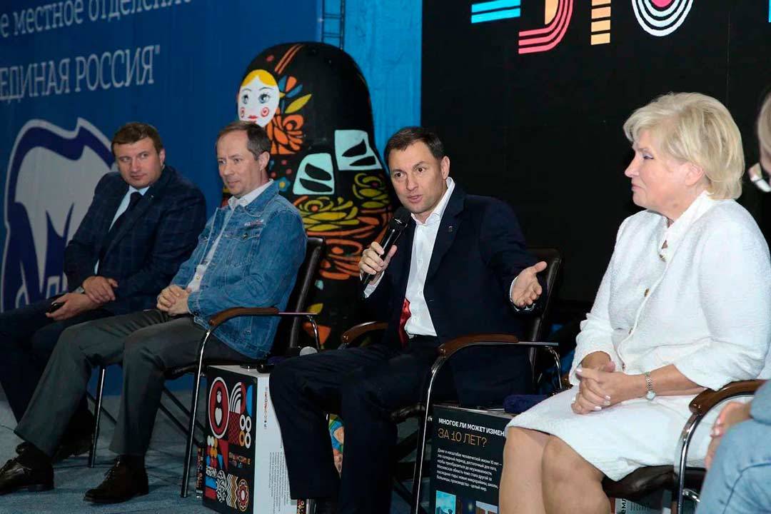 panelnaya diskussiya 7