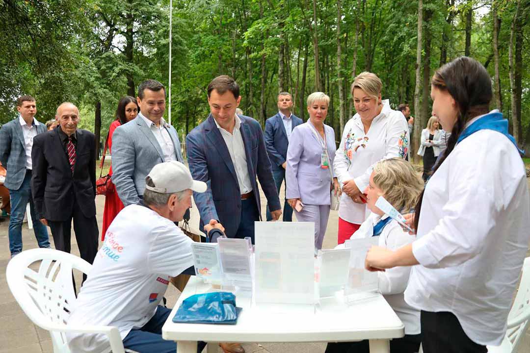 den goroda 2023 23