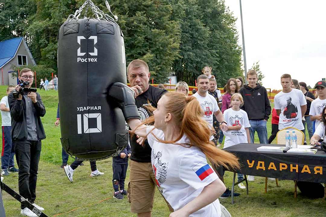 festival boxa 5