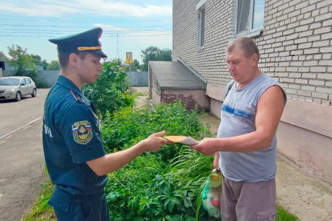 ondipr obhod zhiteley 4