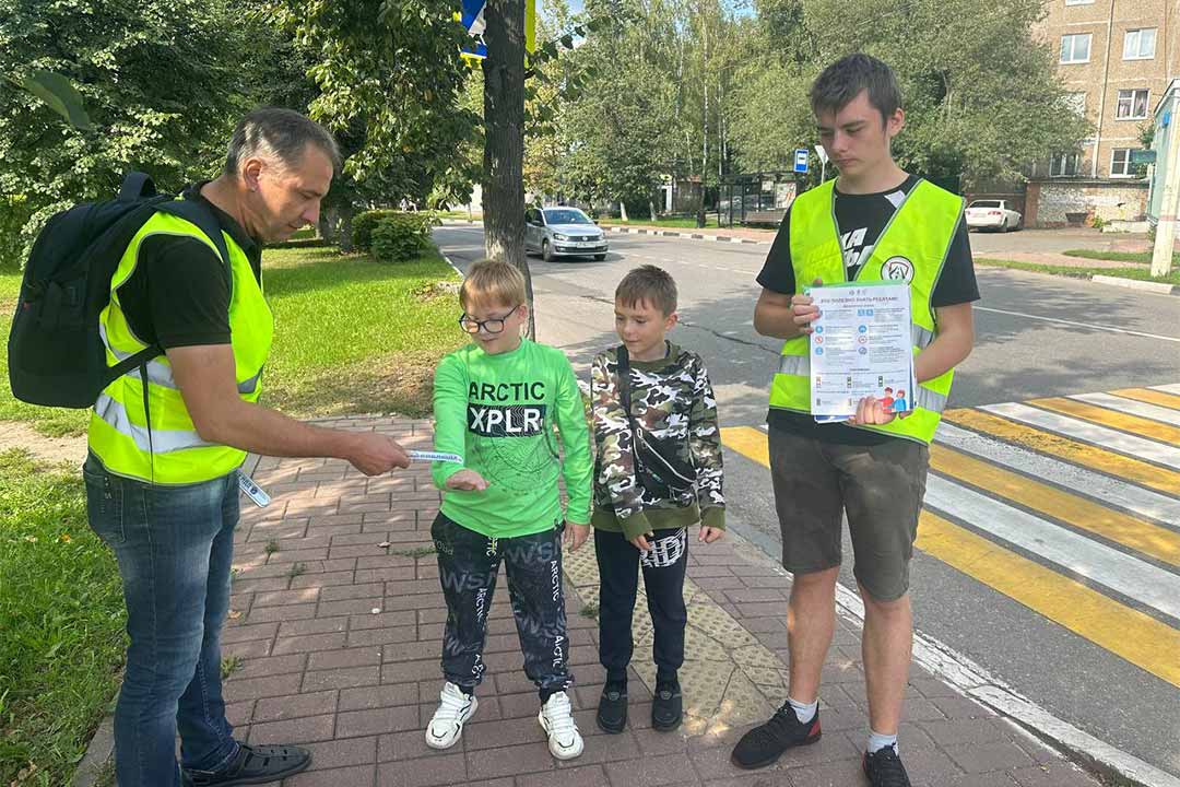 ramavtodor bezopasniy dvor 1