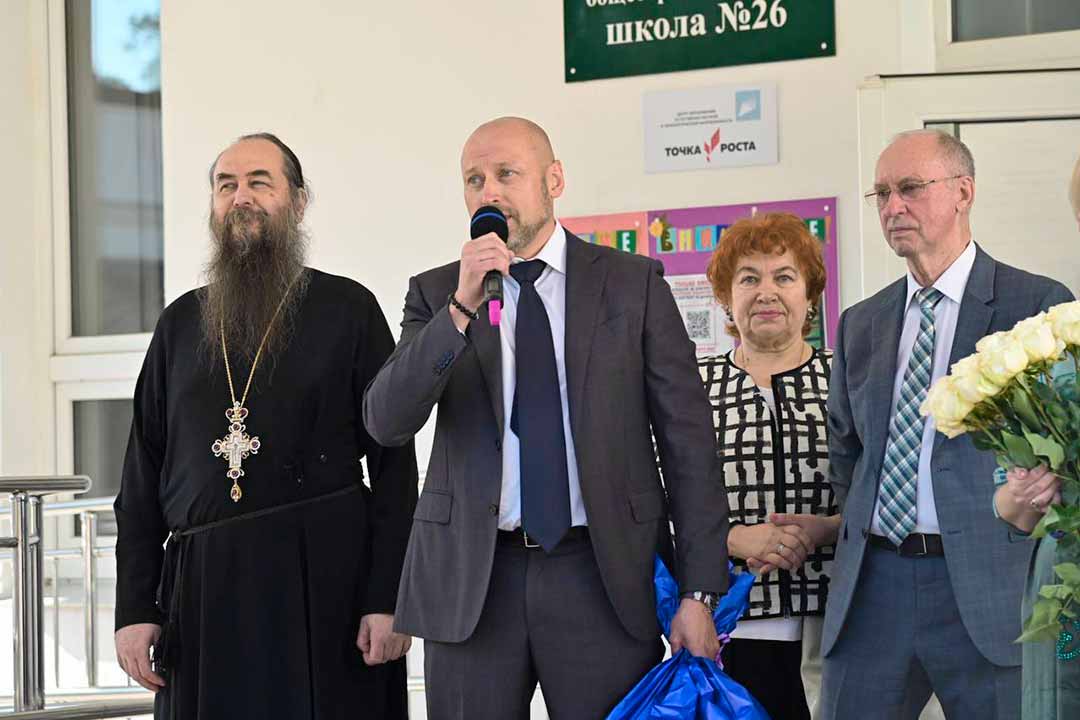 den znaniy2023 9
