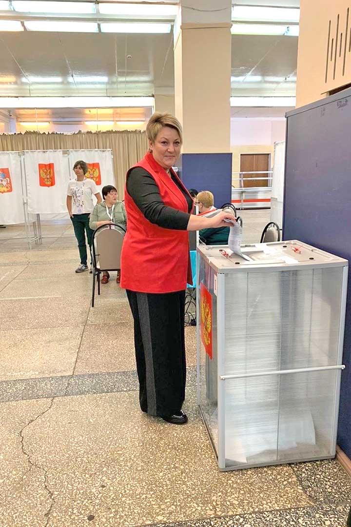 vibory 2023 2