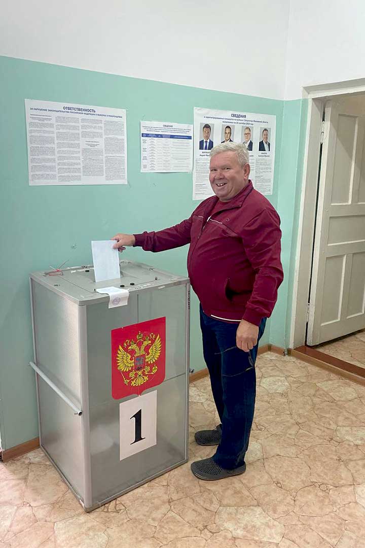 vibory 2023 9