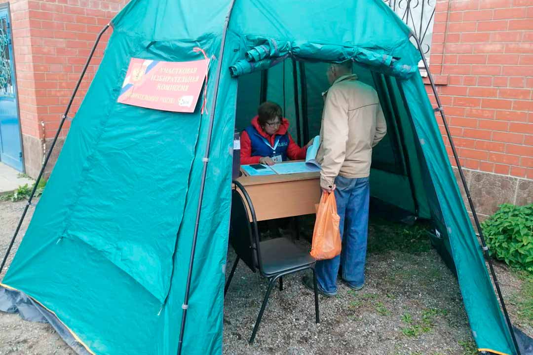 vybory na udalenke 4