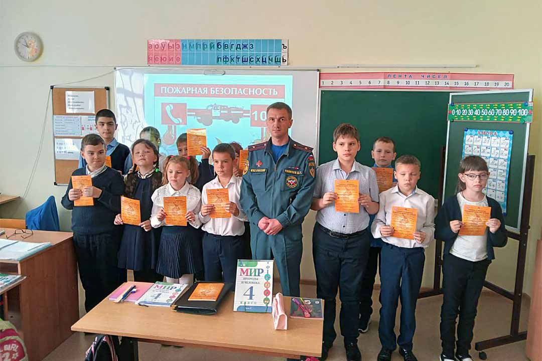 ONDiPR school internat OVZ 14