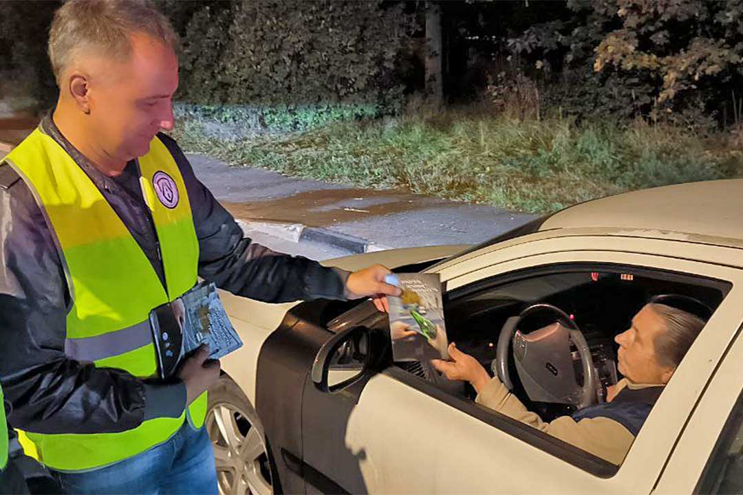 ramavtodor reyd netrezv voditel 6