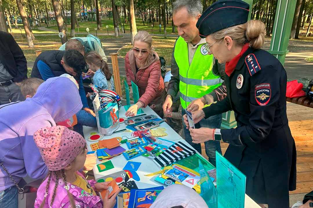 gibdd meropriyatiya v parke 5