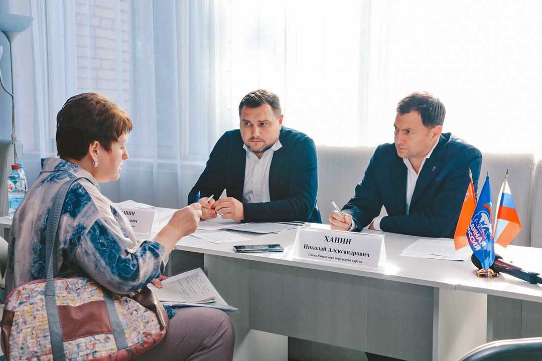 viezdnaya administraciya rodniki 5
