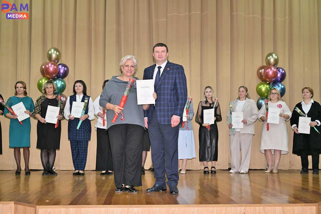 obrazovanie nagrajdenie uchiteley 4