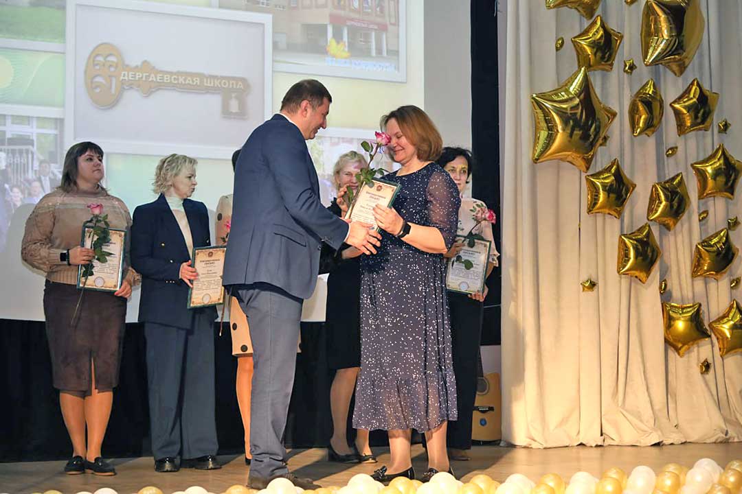 125 let dergaevskoy school 23 4