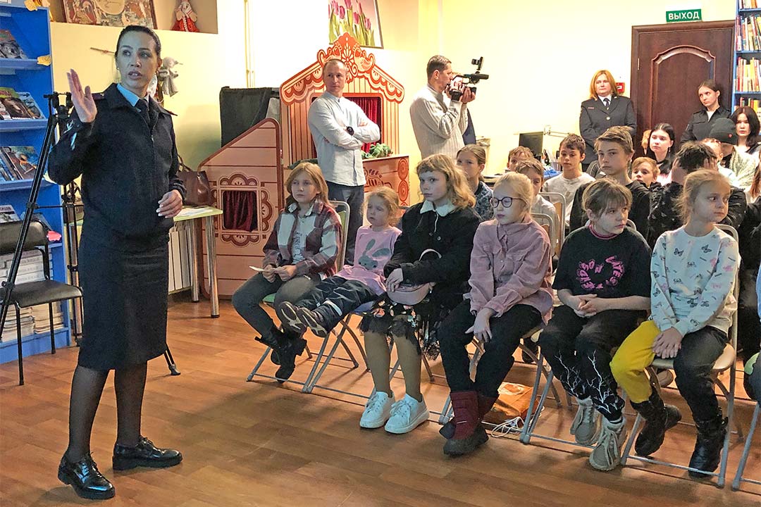 den pravovoy gramotnosti 2