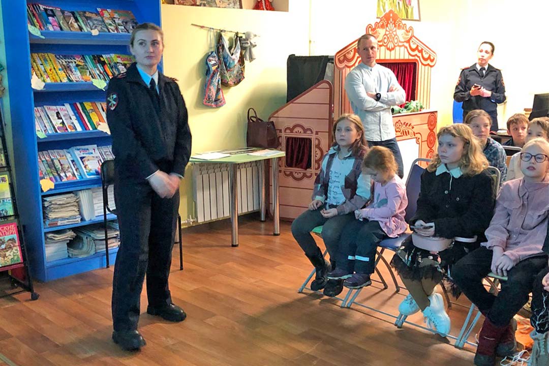 den pravovoy gramotnosti 5