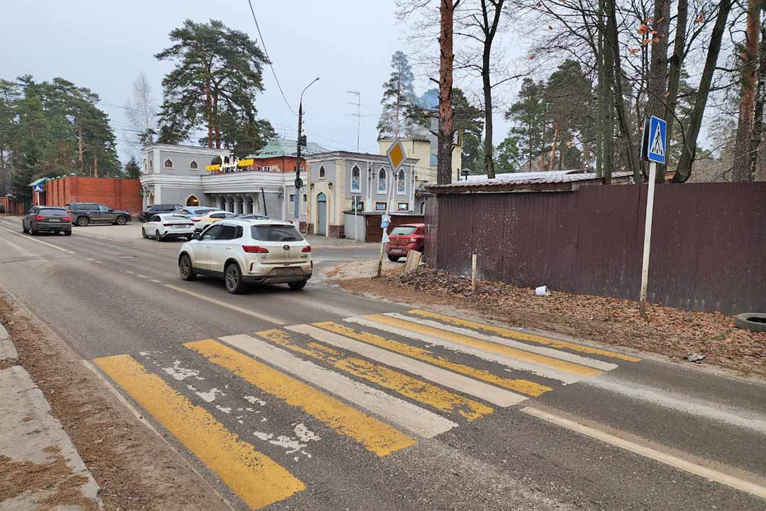 odnostoronnee ilyinka komsomolskaya 2