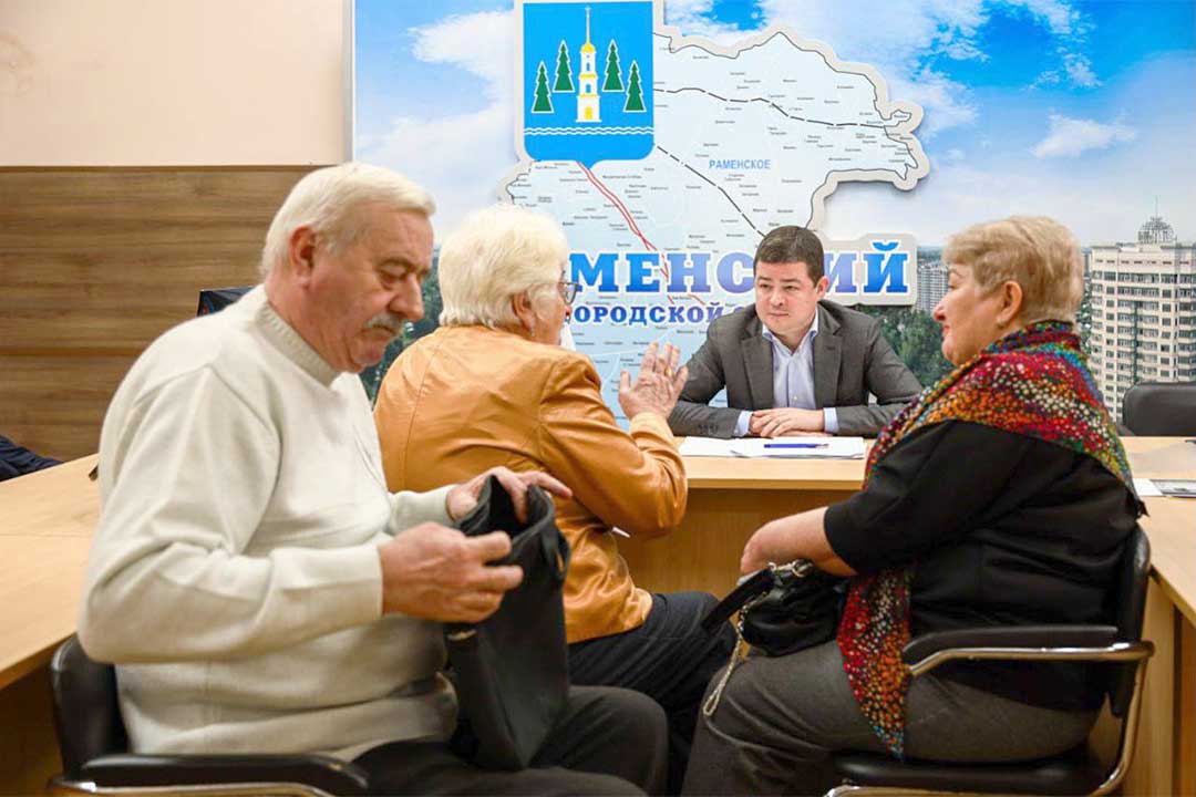priem grazhdan 09.12 1