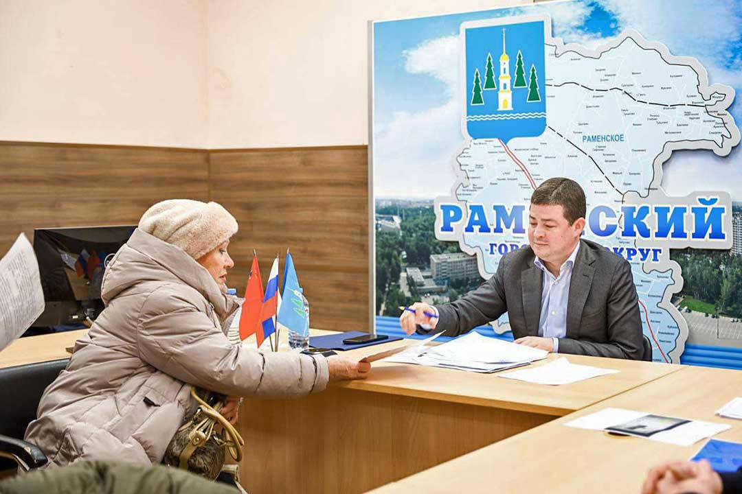 priem grazhdan 09.12 2