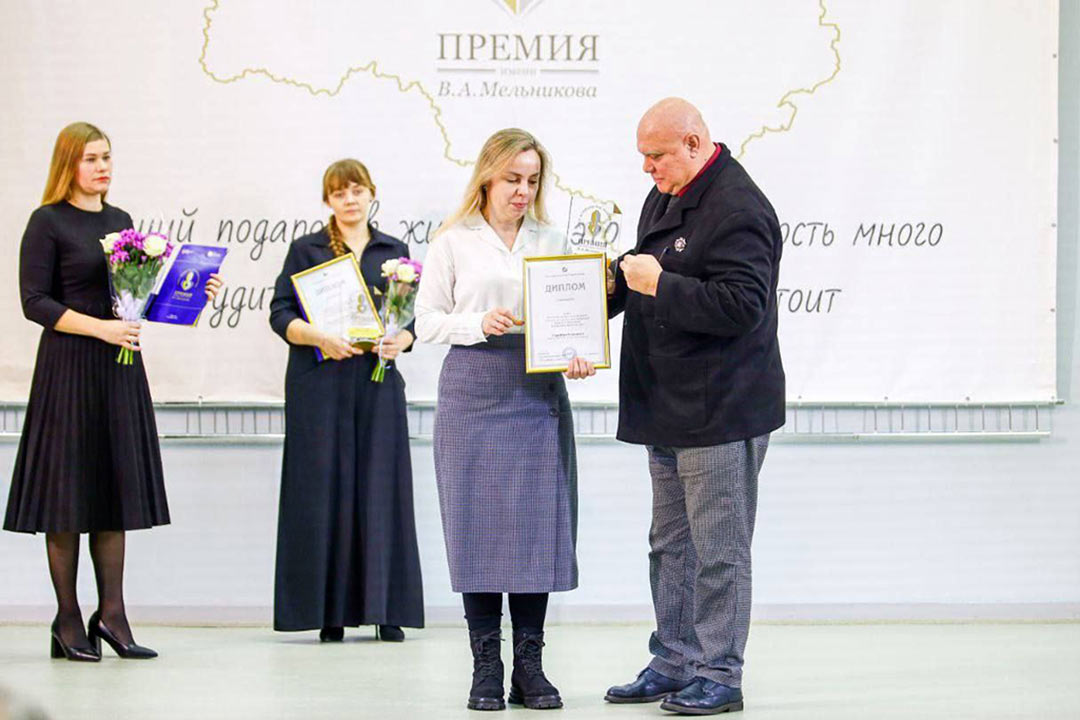 smi premiya melnikova 3