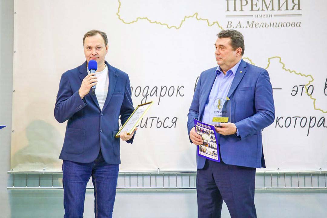 smi premiya melnikova 4