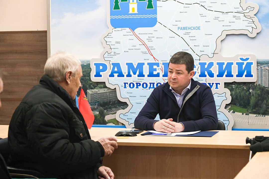 priem grazhdan 24.12 2
