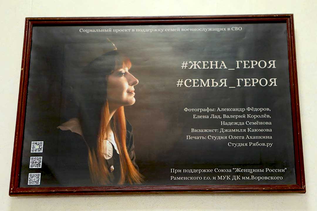 fotoekspoziciya vernis 1
