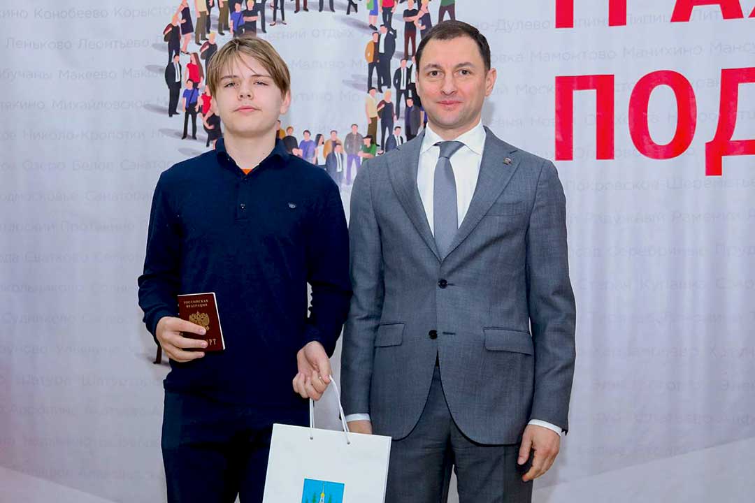 vruchenie pasportov hanin 3