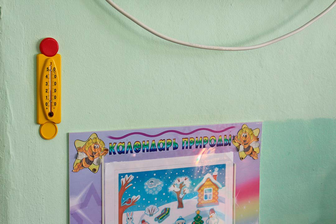 novohariton proverka pitaniya 20.02 3