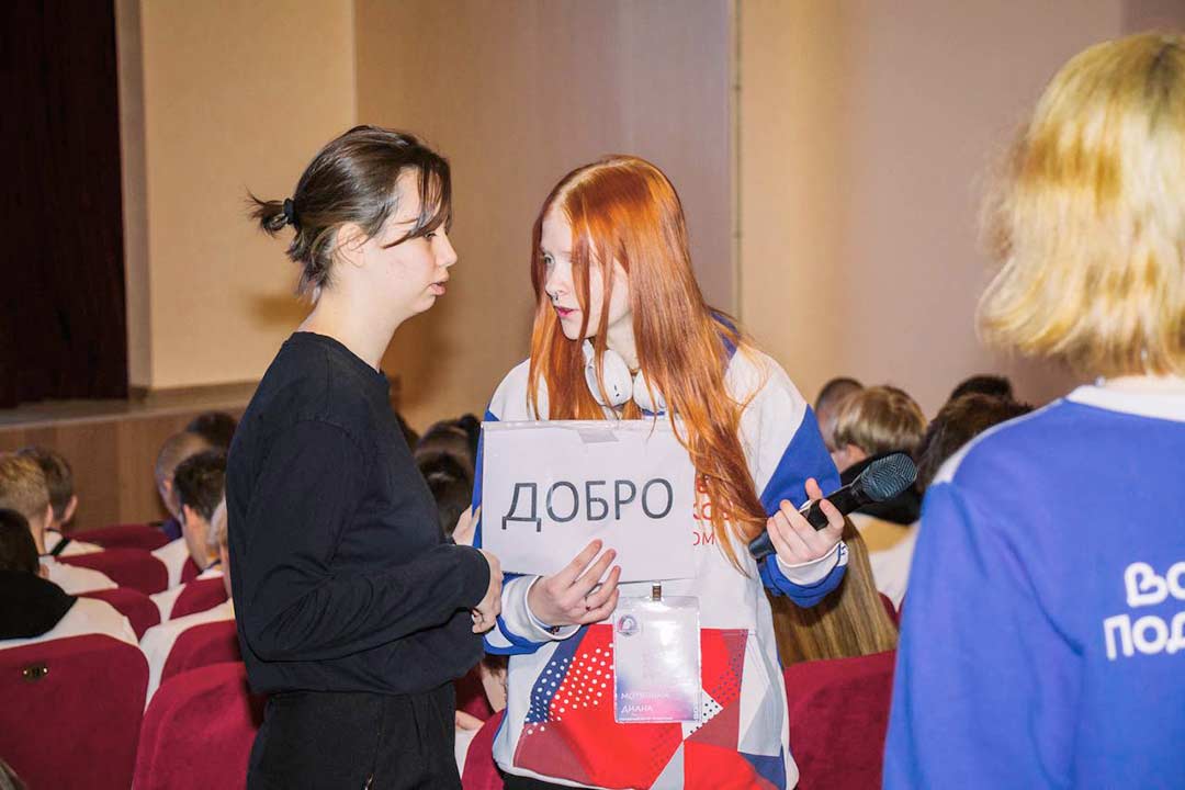 forum tvoy vybor 4