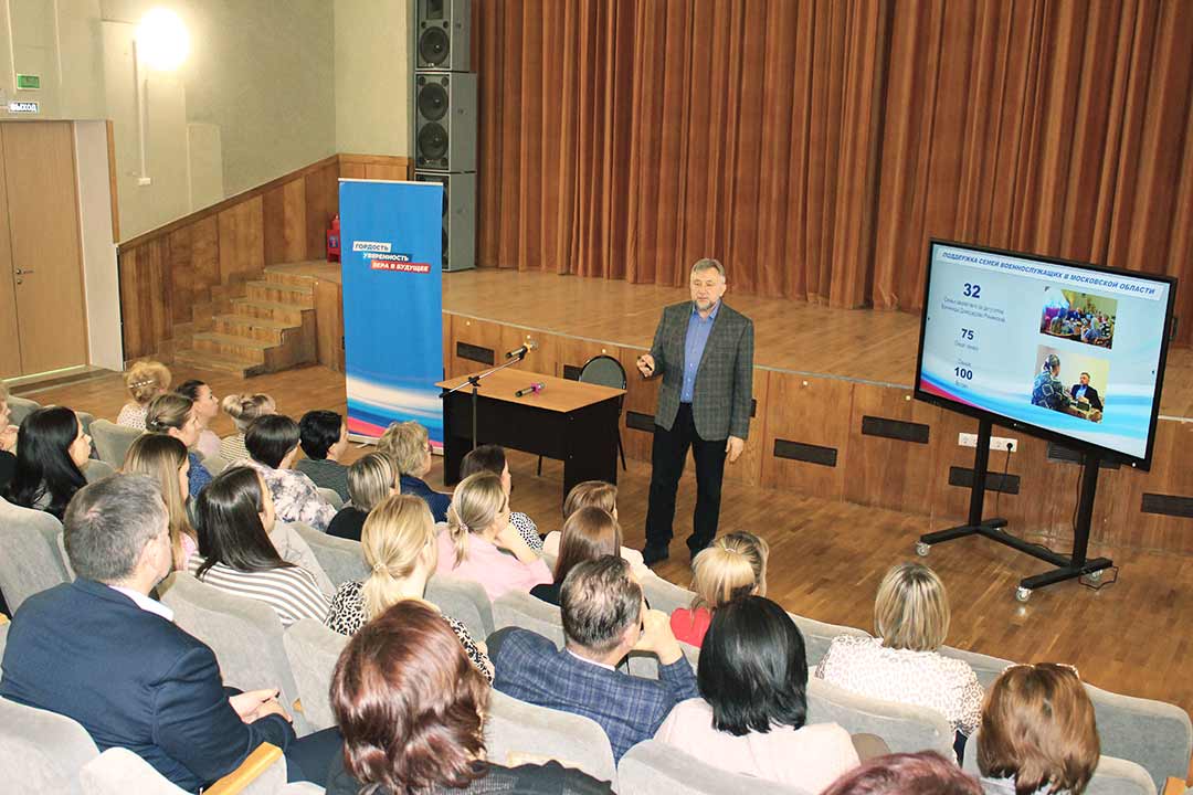 novohariton Zholobov 12.03 2