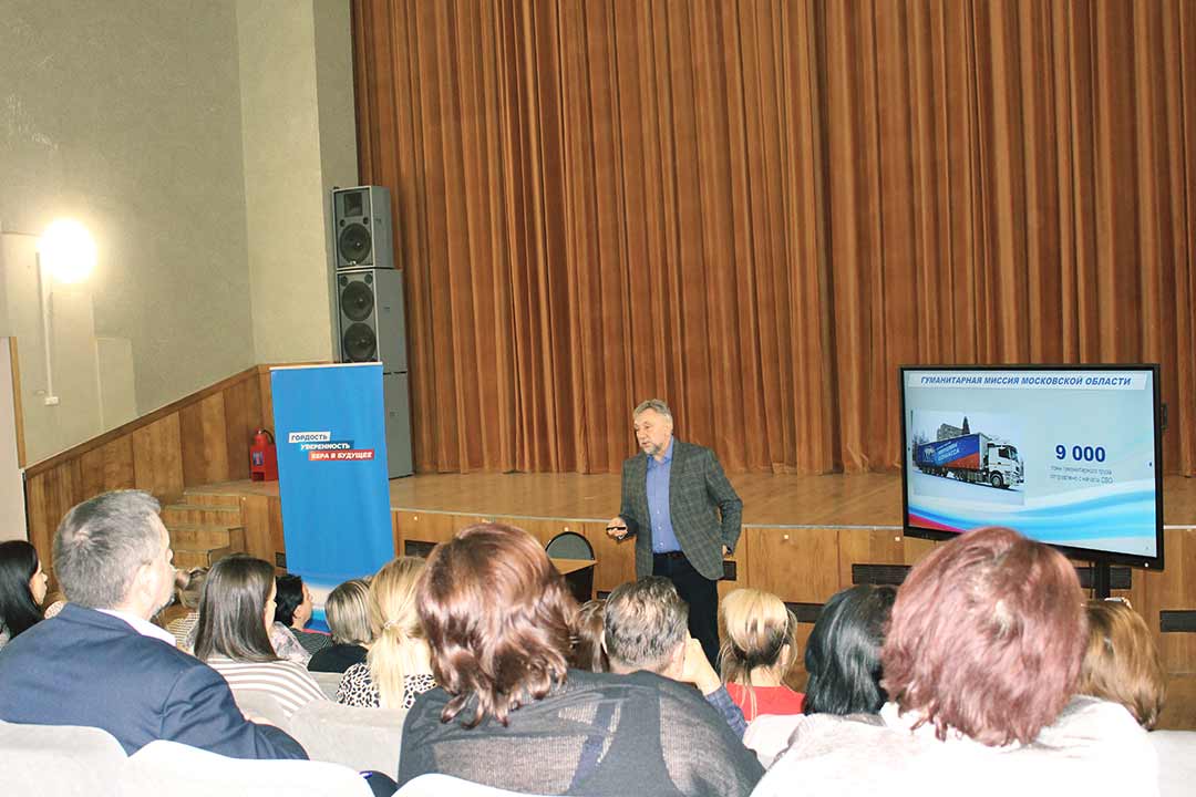 novohariton Zholobov 12.03 3
