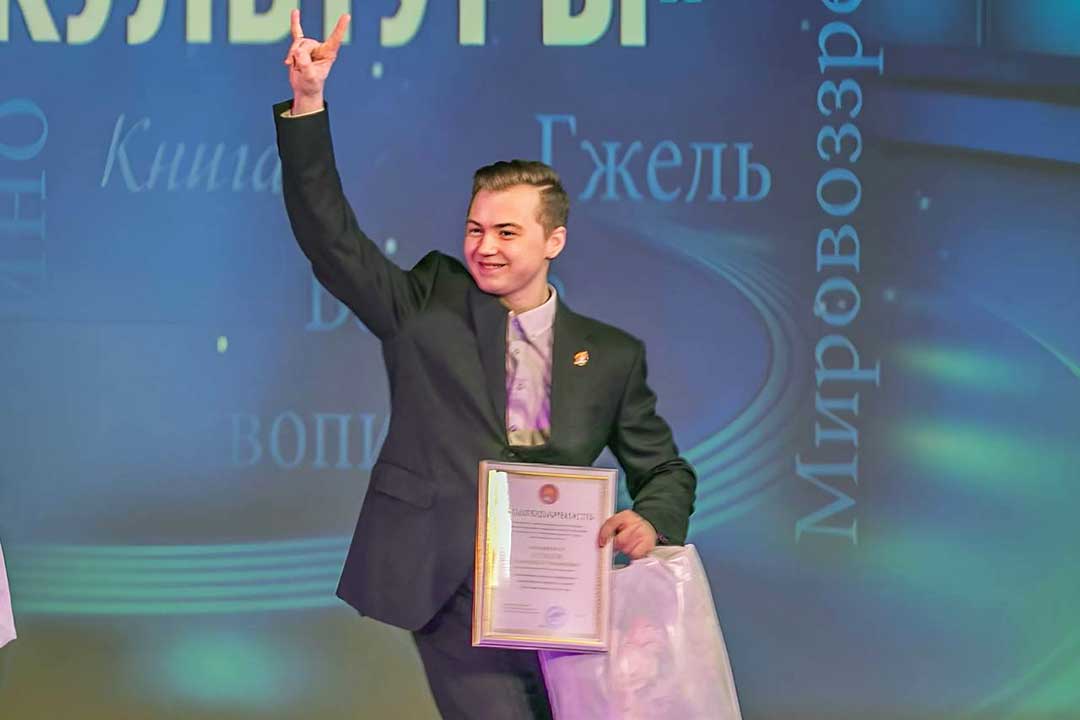den rabotnikov kulturi hanin 6