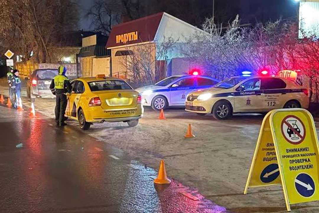 gibdd reyd netrezvuy voditel 2