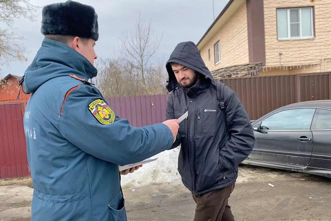 ondipr profilak rabota s zhitelyami 3